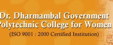 Dr. Dharmambal Government Polytechnic College For Women - Tharamani - Chennai