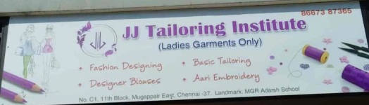 Jj Tailoring Institute - Mogappair East - Chennai
