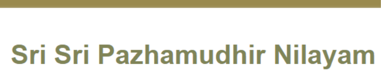 Sri Sri Pazhamudir Nilayam - Aerodrome - Coimbatore