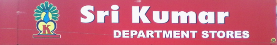 Sri Kumar Stores - Saibaba Colony - Coimbatore