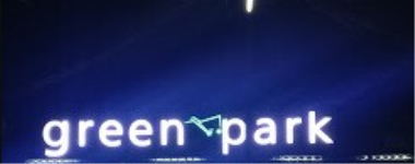 Green Park - Mettupalayam - Coimbatore