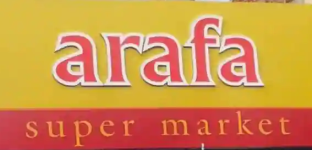 Arafa Supermarket - Podanur - Coimbatore