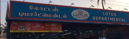 Lotus Departmental - Negamam - Coimbatore