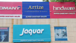 Super Sanitary Sales - Krishna Nagar - Gurugram