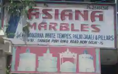Asiana Marbles - Ramesh Nagar - Delhi