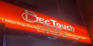 Dee Touch - Ashram - Delhi