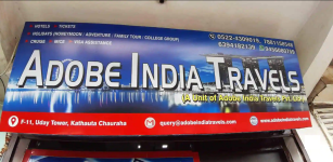 Adobe INDIA Travels - Gomti Nagar - Lucknow