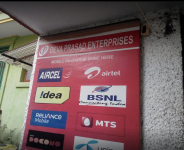 Devaprasad Enterprises - Shanthinagar - Bangalore