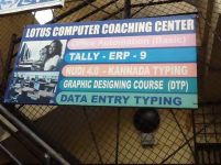 Lotus Computer Training Center - Kamalanagar - Bangalore