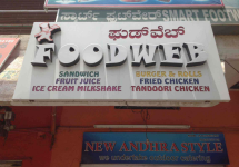 Food Web - Krishnarajapuram - Bangalore