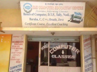 Smi Computer Education Centre - RT Nagar - Bangalore