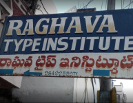 Raghava Typing Institute - Bodupal - Rangareddy