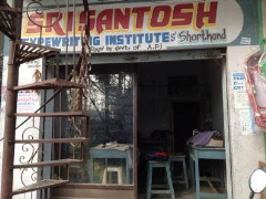 Santosh Type Institute - Kukatpally - Hyderabad