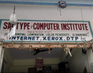 Sai Type & Computer Institute - Banjara Hills - Hyderabad