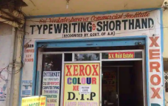 Sri Venkateswara Commercial Type Writing And Shorthand Institute - Vanasthalipuram - Hyderabad