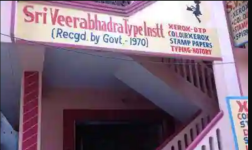 Sree Veerabhadra Type Institute - Sanath Nagar - Hyderabad