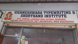 Vighneswara Typewriting & Shorthand - LB Nagar - Hyderabad