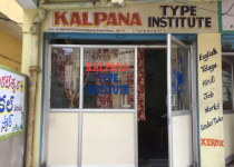Kalpana Type Institute - Ramanathapur - Hyderabad