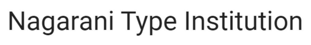 Nagarani Type Institution - Ibrahimpatnam - Rangareddy