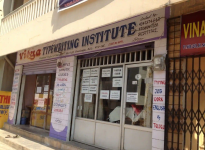 Vidya Typewriting Institute - Kamala Nagar - Hyderabad