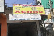 Ravi Typewriting Institute - Barkatpura - Hyderabad