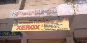 Radha Krishna Typewriting And Short Hand Institution - Kothapet - Hyderabad