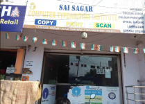 Sai Sagar Typing Institute - New Bowenpally - Hyderabad