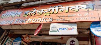 Govind Electronics - Budhwarpeth - Pune