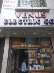 Venus Electric Company - Budhwarpeth - Pune