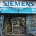 Shaan Electronics - Pimpri - Pune