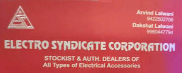 Electro Syndicate Corporation - Shukrawar Peth - Pune