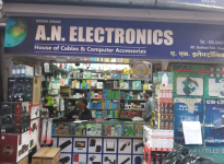 A N Electronics - Budhwarpeth - Pune