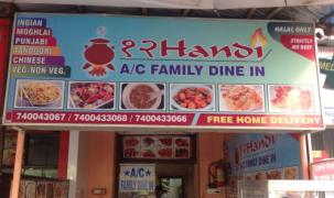 12 Handi - Mira Road - Thane