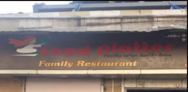 Food Platter - Mira Road - Thane