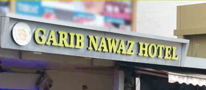 Garib Nawaz Hotel - Mira Road - Thane