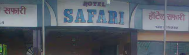 Hotel Safari - Mira Road - Thane