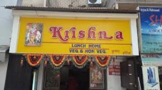 Krishna Lunch Home - Mira Road - Thane
