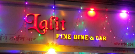 Lalit Fine Dine & Bar - Mira Road - Thane