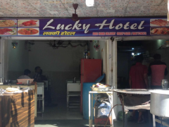 Lucky Da Dhaba - Mira Road - Thane