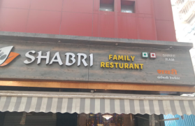 Shabari Family Restaurant & Bar - Mira Road - Thane