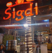 Sigdi Se - Mira Road - Thane