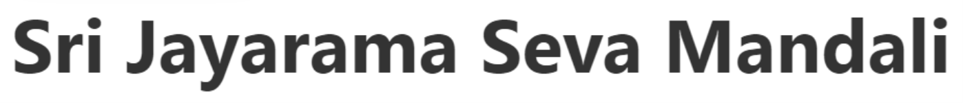 Sri Jayarama Seva Mandali - Jayanagar - Bengaluru