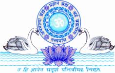 Ved Vignan Maha Vidya Peeth - Udayapura - Bengaluru