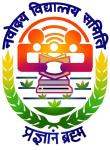 Jawahar Navodaya Vidyalaya - Ratibad - Bhopal