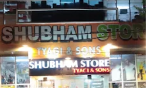 Subham Store - Najafgarh - Delhi