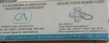 Healing Touch Homeo Clinic - Hegde Nagar - Bengaluru