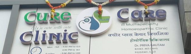 Cure Plus Homeopathy Clinic - Mahadevapura - Bengaluru