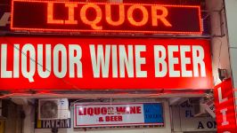 Tavern English Wine Shop - Sector 40-D - Chandigarh