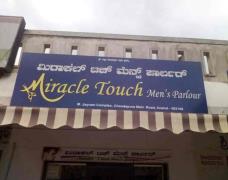 Miracle Touch Mens Parlour - Anekal - Bangalore