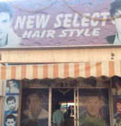 New Select Hair Style Men Beauty Parlour - Bellandur - Bangalore
